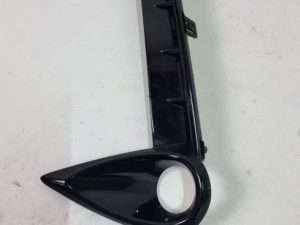 Lexus UX kratka zderzaka lewa 81482-76060