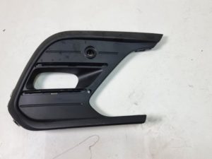 VW Polo kratka zderzaka prawa 2G0853666N