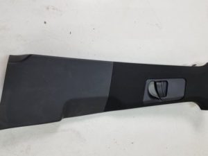 Touareg osłona poszycie słubka B 7P6867239AJ