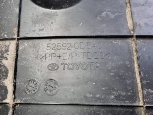 Toyota Yaris cross nadkole tył lewe 52592-0D540