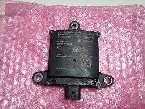 Toyota corolla E21 czujnik pasa ruchu 88162-02040