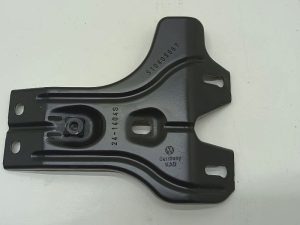 VW Sportsvan wspornik zamka 510805567