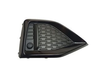 Audi Q2 kratka zderzaka prawa 81A853054D