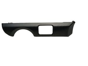 Skoda Yeti dekor listwa 5L1858417