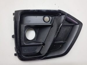 Audi Q5 kratka zderzaka lewa 80A807679AG