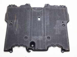 Toyota bz4x osłona skrzyni biegów 51495-46010