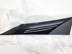 Toyota Aygo listwa błotnika lewa PZ41D-90520