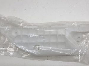 Toyota Verso-S ślizg zderzaka prawy przód 52535-52100
