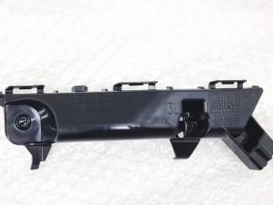 Toyota Aygo ślizg zderzaka lewy przód 52536-0H070
