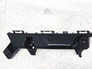 Toyota Aygo ślizg zderzaka prawy przód 52535-0H070