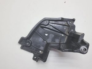 Lexus UX osłona podwozia 58399-76020