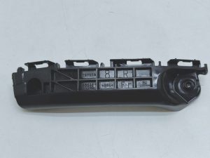 Toyota Yaris III ślizg zderzaka prawy przód 52535-0D090