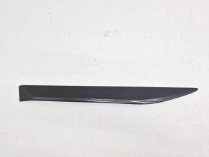 Toyota Yaris listwa drzwi tył lewa 75742-0D210