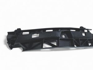 Toyota Aygo II 14- ślizg zderzaka prawy tył 52575-0H031