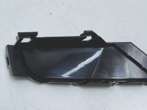 VW Tiguan II zaślepka zderzaka lewy przód 5NN853949A