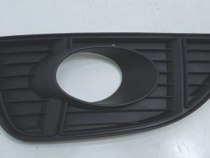 Seat Alhambra kratka zderzaka lewy przód 7N5853665A