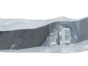 Toyota Yaris IV naklejka taśma ochronna drzwi prawy przód 75921-0D230