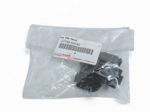 Toyota Yaris IV Corolla E21 spinka spinki klips klipsy nadkola 4szt. 47749-02040