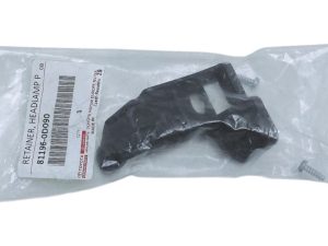 Toyota Yaris III ucho uchwyt lampy dół lewy przód 81196-0D090