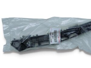Toyota Yaris Cross ślizg zderzaka prawy przód 52535-0D320